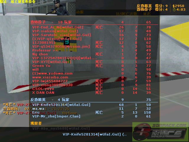 dvubb 图片点击可在新窗口打开查看