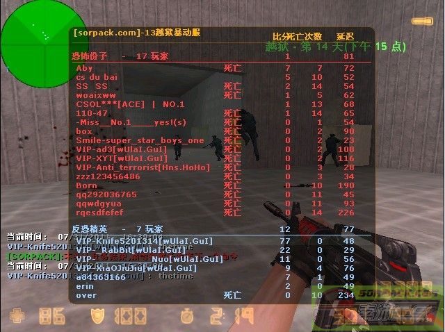 dvubb 图片点击可在新窗口打开查看