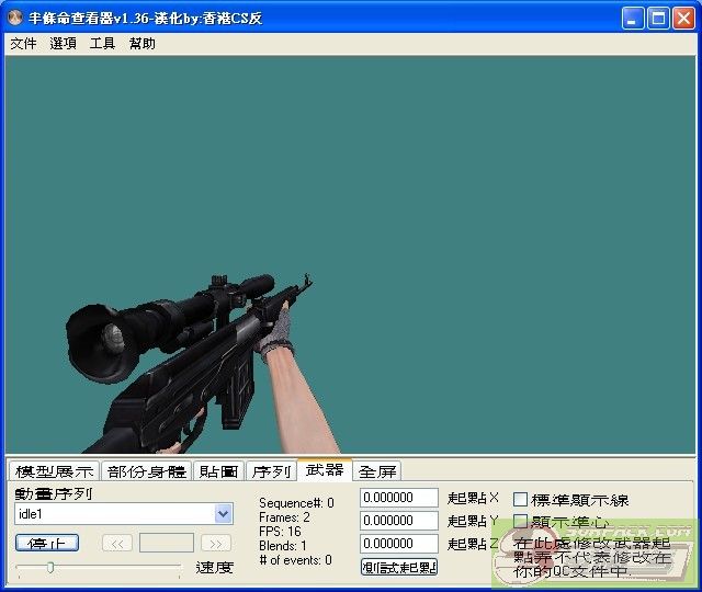 dvubb 图片点击可在新窗口打开查看
