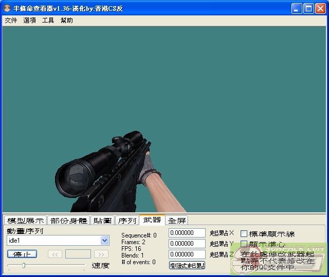 dvubb 图片点击可在新窗口打开查看