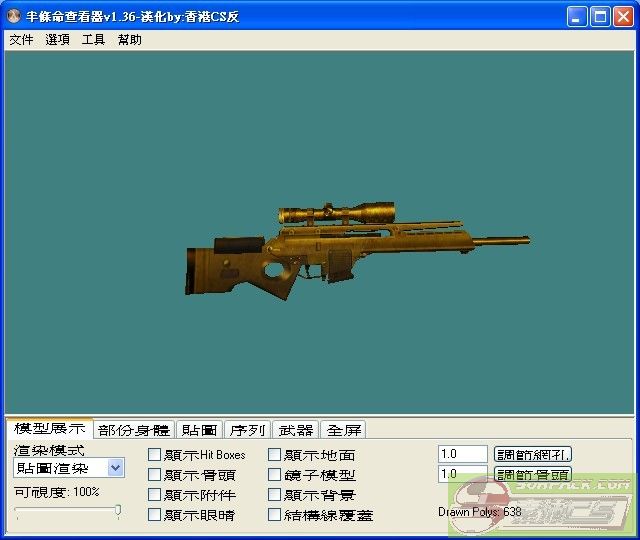 dvubb 图片点击可在新窗口打开查看