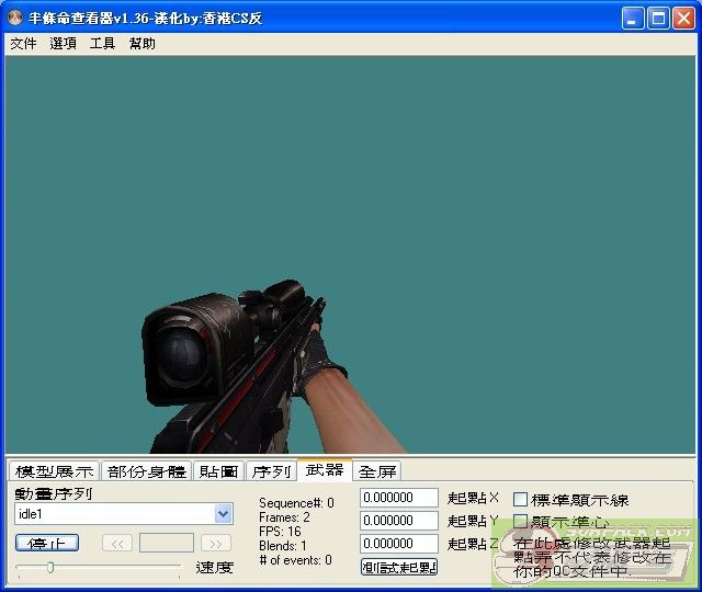 dvubb 图片点击可在新窗口打开查看