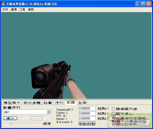 dvubb 图片点击可在新窗口打开查看