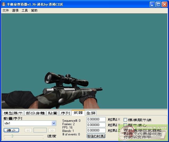 dvubb 图片点击可在新窗口打开查看