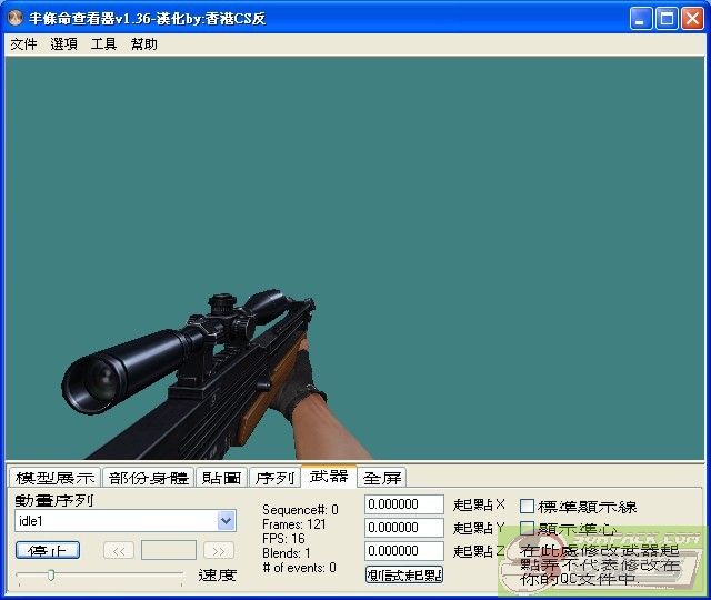 dvubb 图片点击可在新窗口打开查看