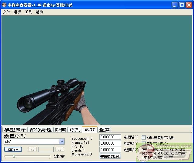 dvubb 图片点击可在新窗口打开查看
