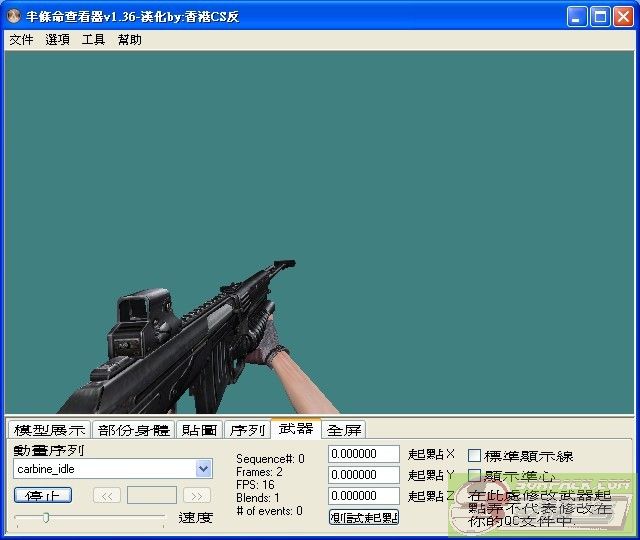 dvubb 图片点击可在新窗口打开查看