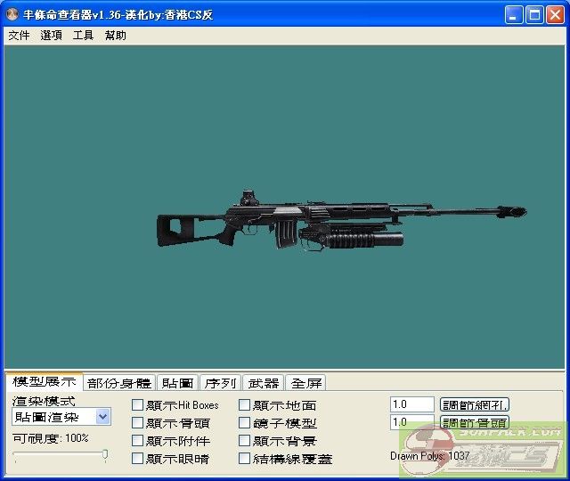 dvubb 图片点击可在新窗口打开查看