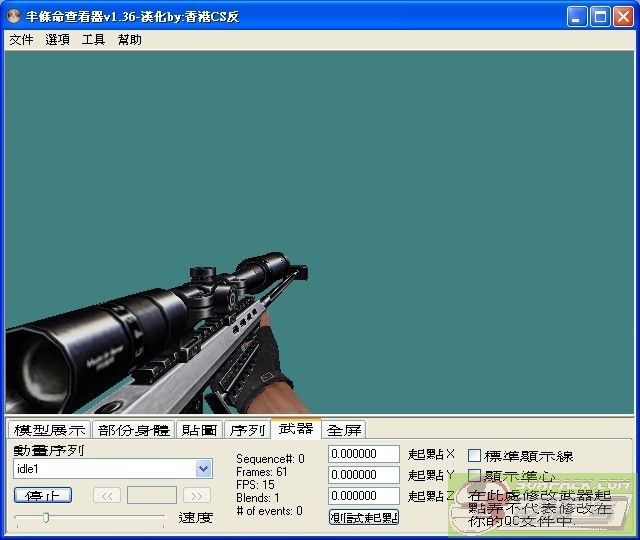 dvubb 图片点击可在新窗口打开查看