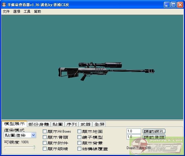 dvubb 图片点击可在新窗口打开查看