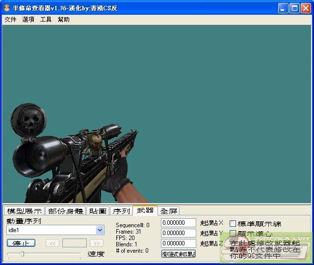 dvubb 图片点击可在新窗口打开查看