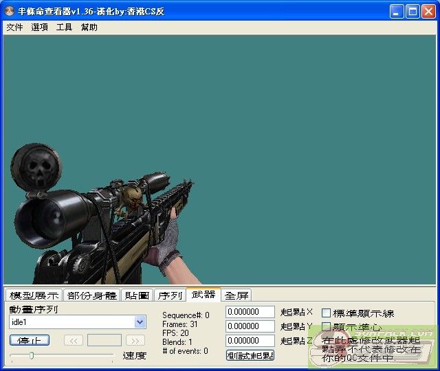 dvubb 图片点击可在新窗口打开查看
