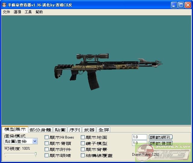 dvubb 图片点击可在新窗口打开查看