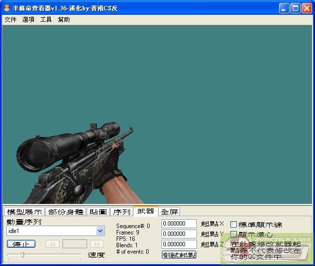 dvubb 图片点击可在新窗口打开查看