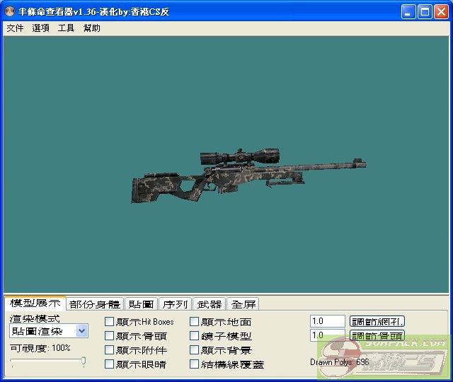 dvubb 图片点击可在新窗口打开查看