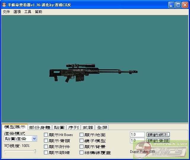 dvubb 图片点击可在新窗口打开查看