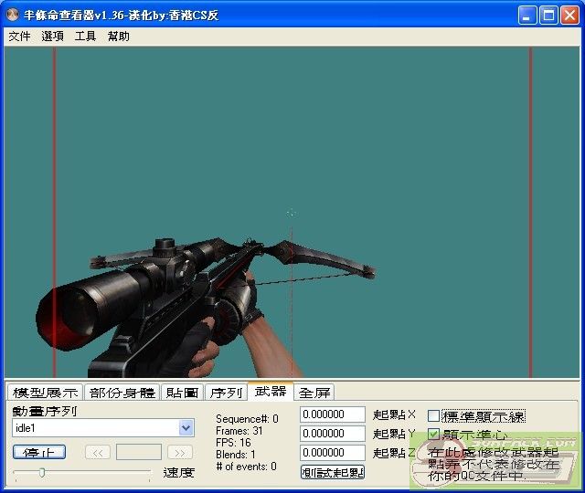 dvubb 图片点击可在新窗口打开查看