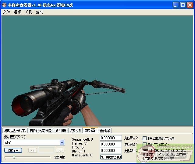 dvubb 图片点击可在新窗口打开查看