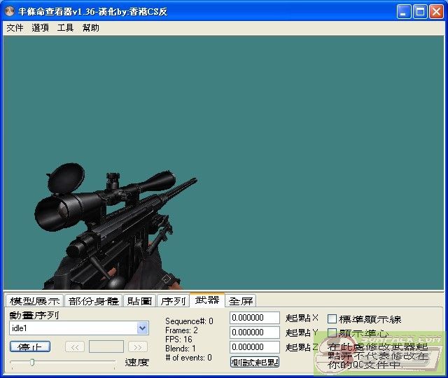 dvubb 图片点击可在新窗口打开查看