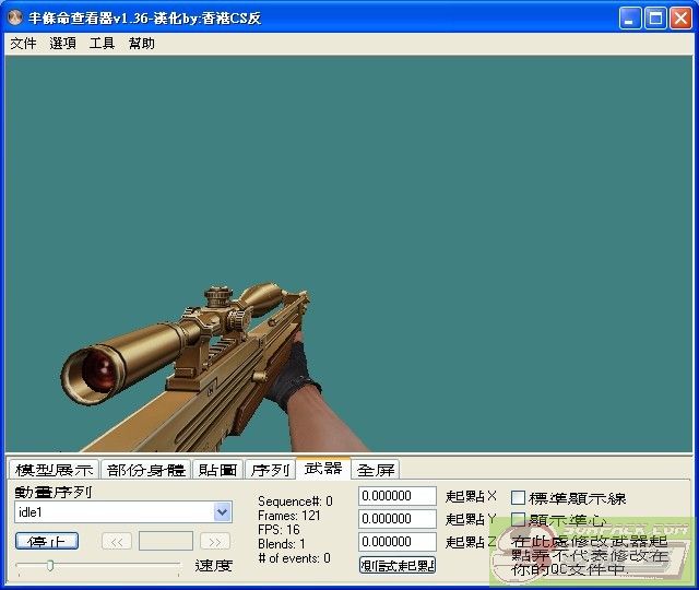 dvubb 图片点击可在新窗口打开查看
