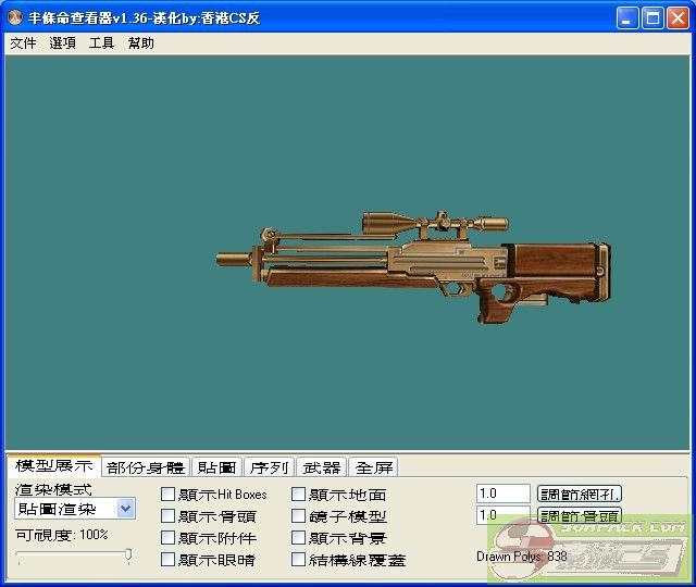 dvubb 图片点击可在新窗口打开查看