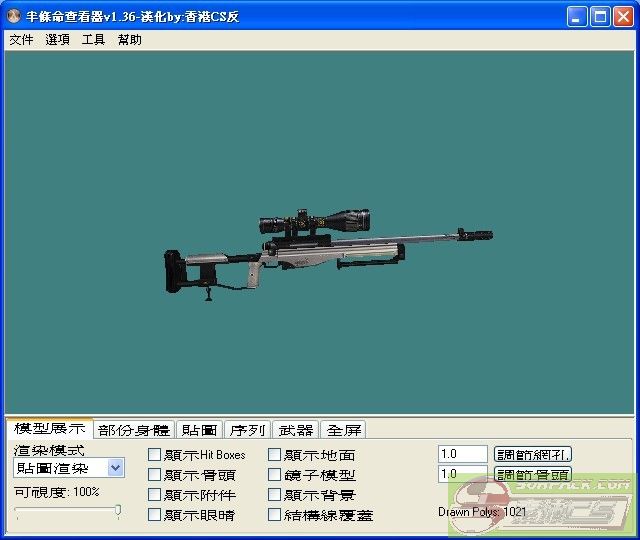 dvubb 图片点击可在新窗口打开查看