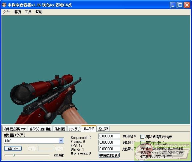 dvubb 图片点击可在新窗口打开查看