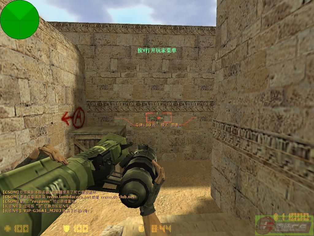 dvubb 图片点击可在新窗口打开查看