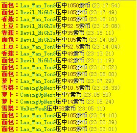 ͼƬ��������´��ڴ򿪲鿴