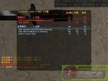 dvubb 图片点击可在新窗口打开查看