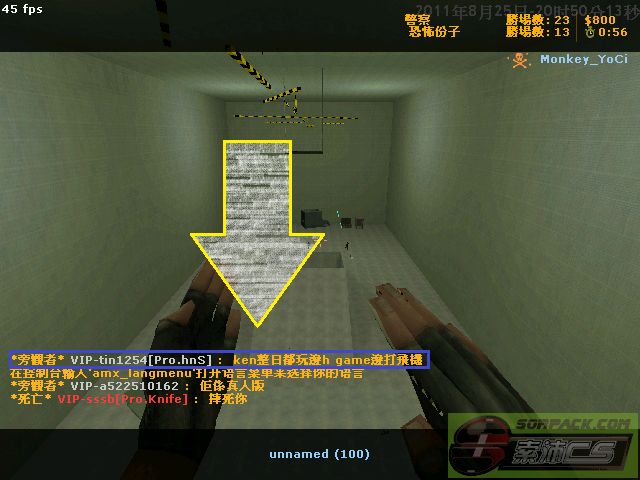 dvubb 图片点击可在新窗口打开查看