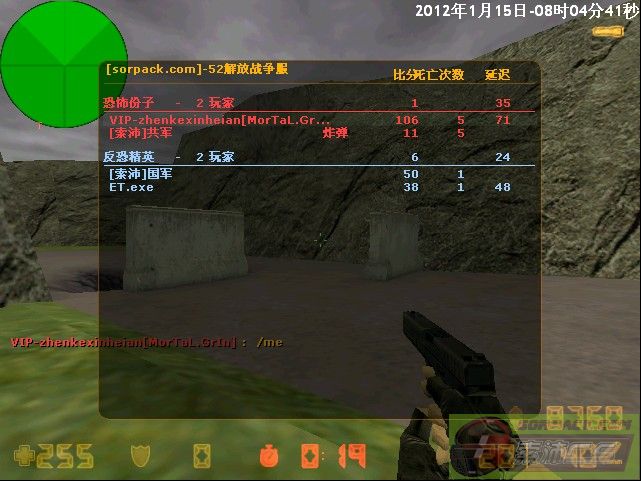 dvubb 图片点击可在新窗口打开查看