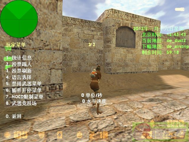 dvubb 图片点击可在新窗口打开查看