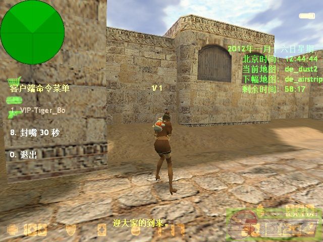 dvubb 图片点击可在新窗口打开查看