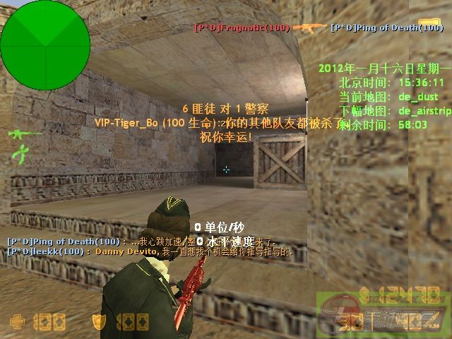 dvubb 图片点击可在新窗口打开查看