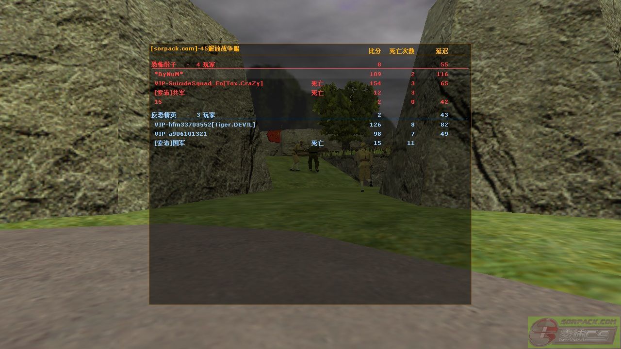 dvubb 图片点击可在新窗口打开查看