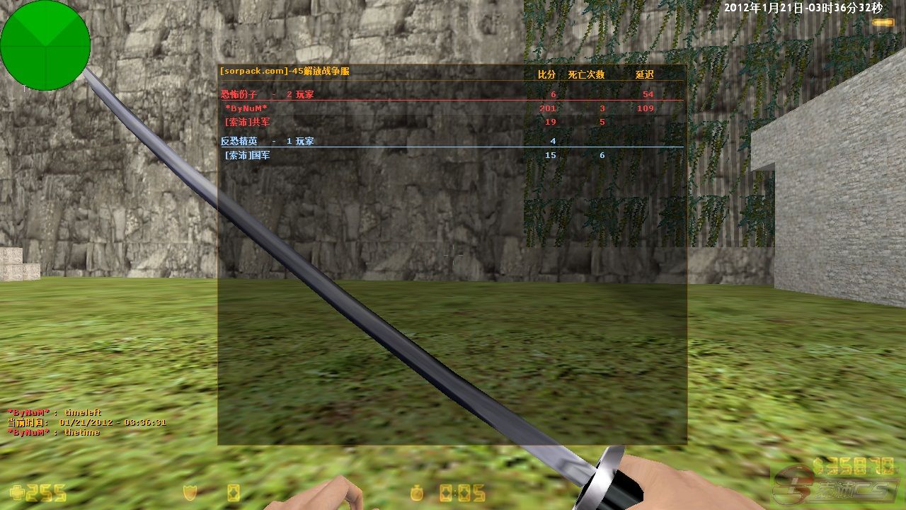 dvubb 图片点击可在新窗口打开查看