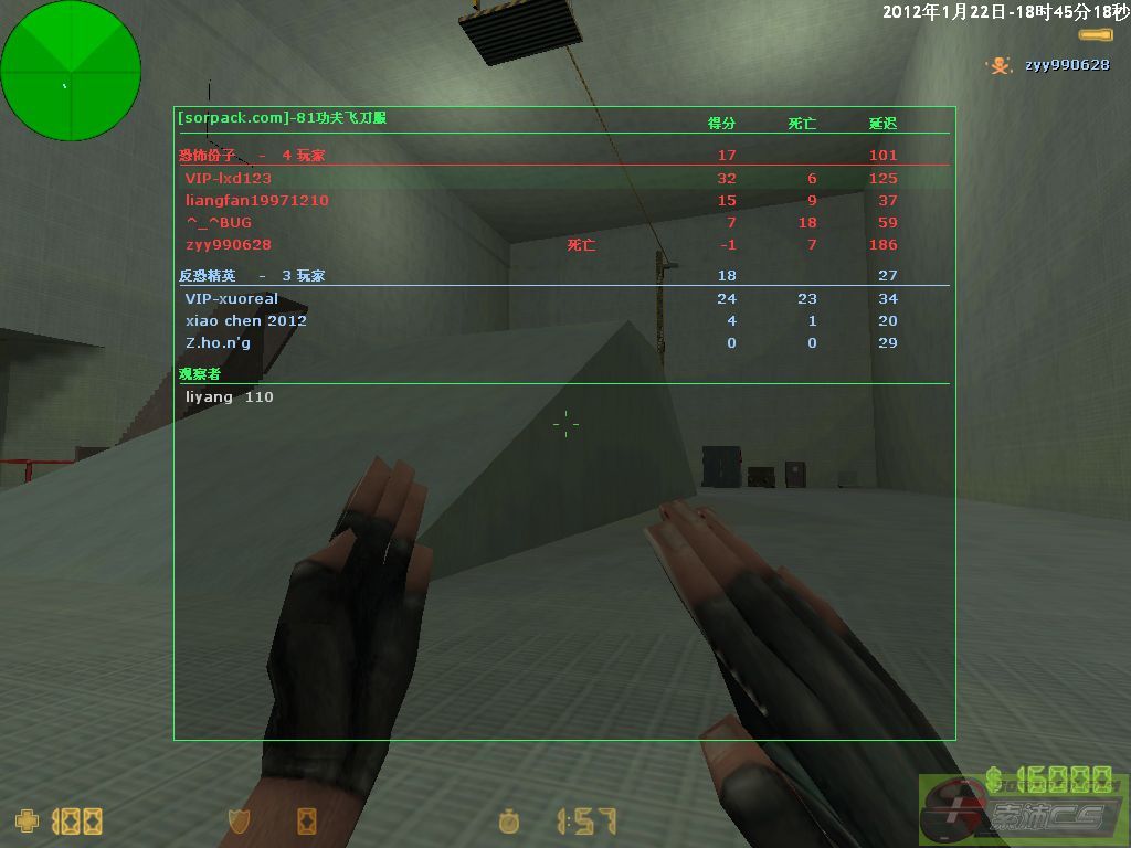 dvubb 图片点击可在新窗口打开查看