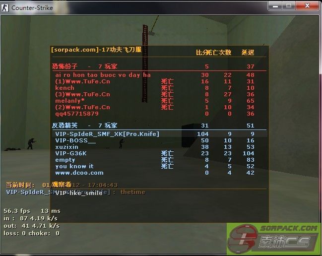 dvubb 图片点击可在新窗口打开查看