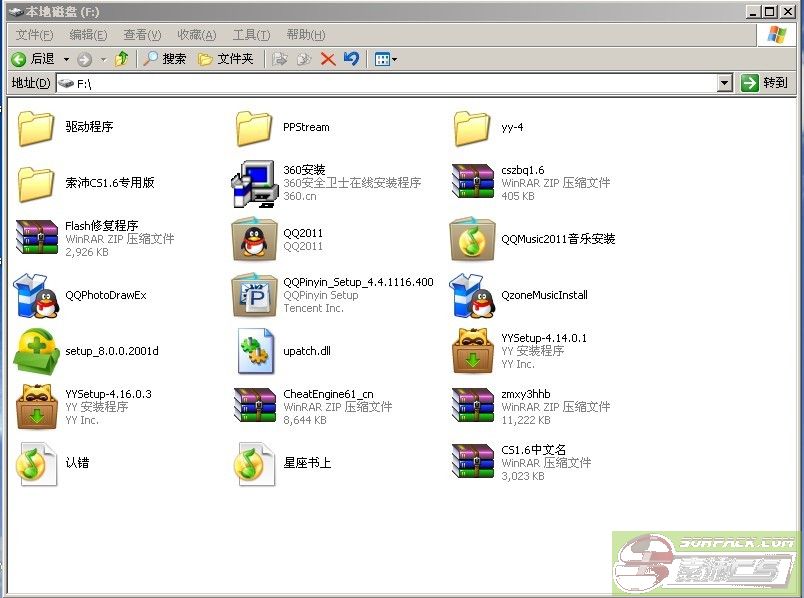 dvubb 图片点击可在新窗口打开查看
