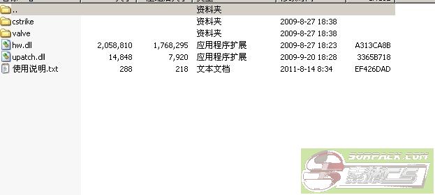 dvubb 图片点击可在新窗口打开查看