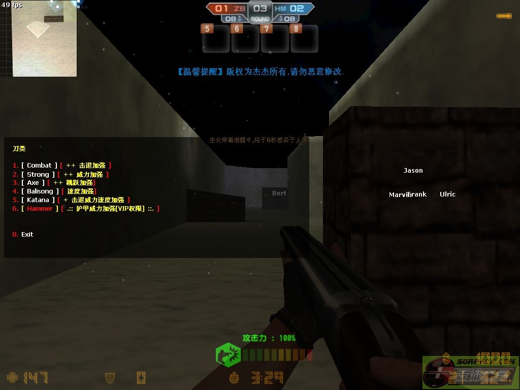 dvubb 图片点击可在新窗口打开查看