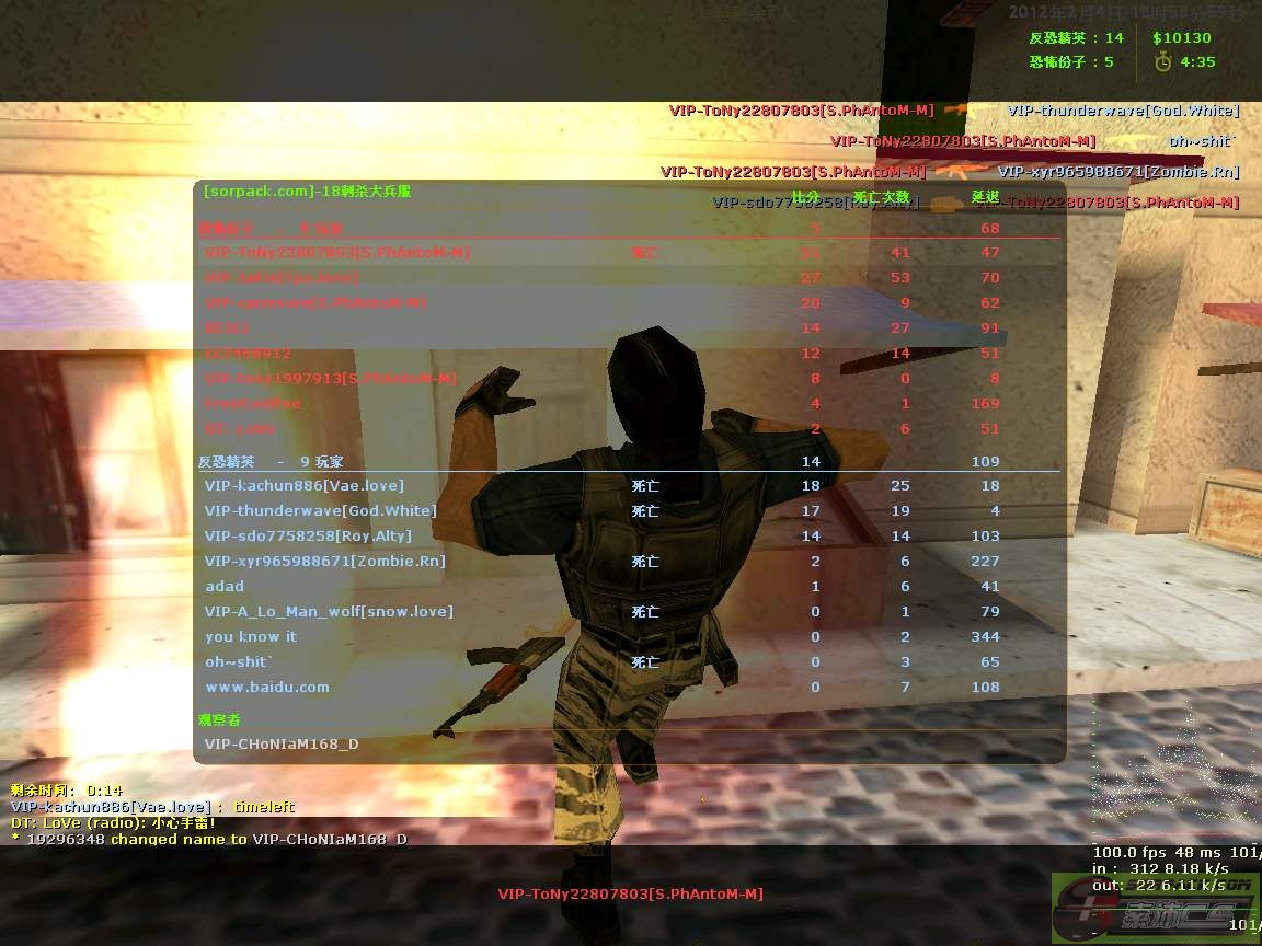 dvubb 图片点击可在新窗口打开查看