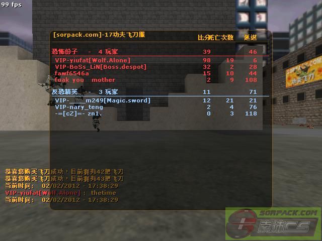 dvubb 图片点击可在新窗口打开查看