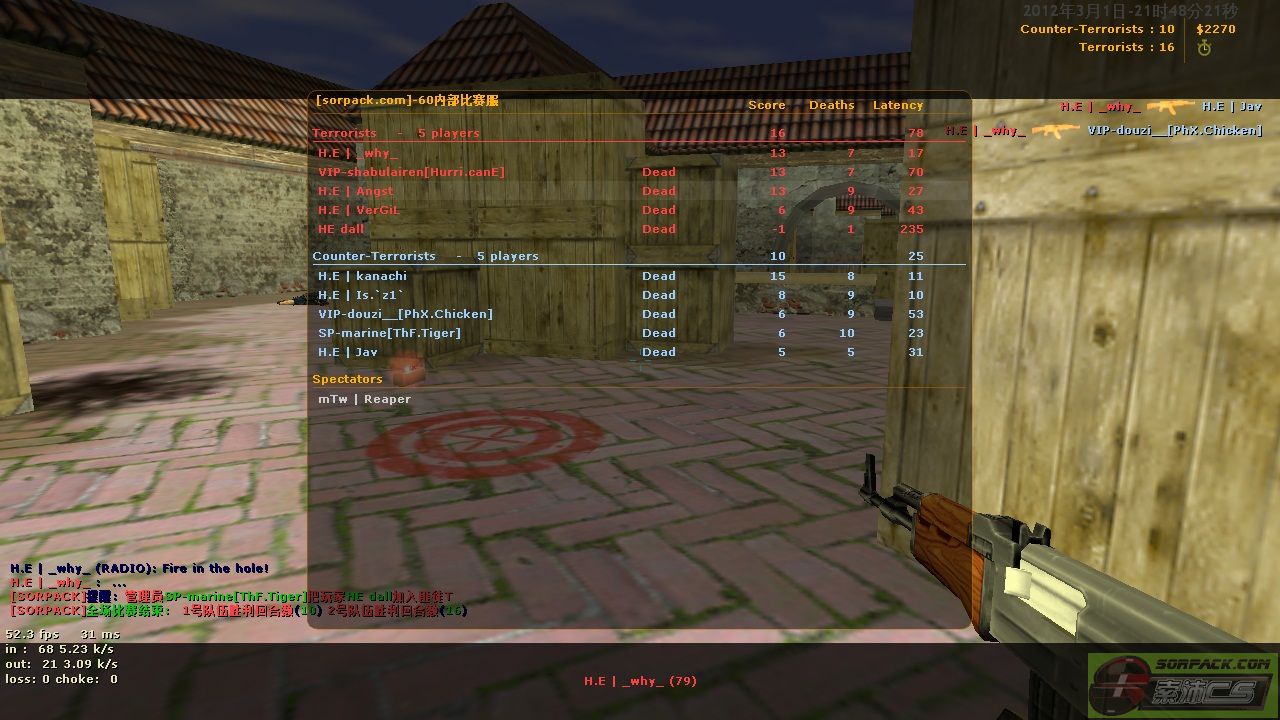 dvubb 图片点击可在新窗口打开查看