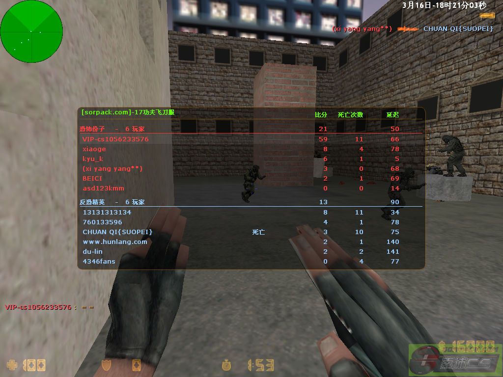 dvubb 图片点击可在新窗口打开查看