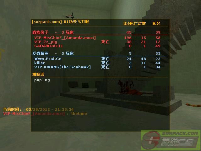 dvubb 图片点击可在新窗口打开查看