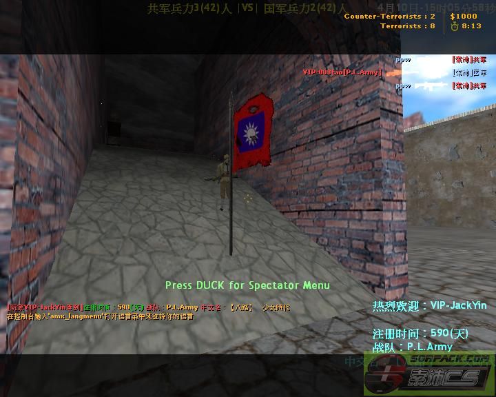 dvubb 图片点击可在新窗口打开查看