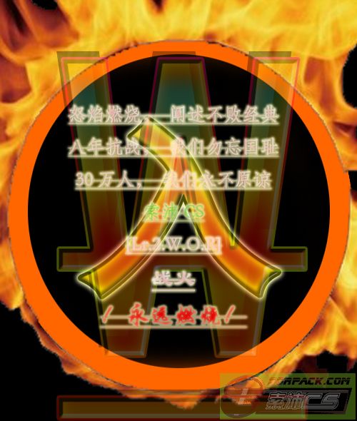 ͼƬ��������´��ڴ򿪲鿴