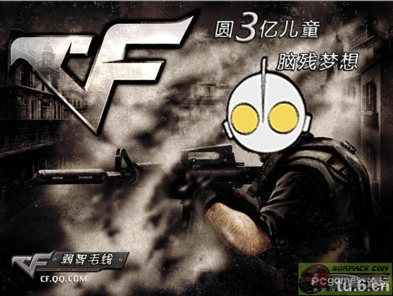 ͼƬ��������´��ڴ򿪲鿴